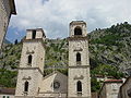 Catholic Cathedral of Saint Tryphon in Cattaro (Kotor)