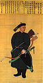 A Manchu guard