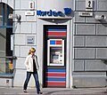 A Nordea ATM in Vilnius, Lithuania.