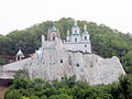 Església de Mikola (Nicolau), parcialment excavat a la roca, Monestir de Sviatohirsk