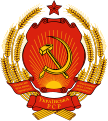 Ukrajinská SSR