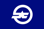 Ōizumi