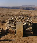 Nationaldenkmal Thaba Bosiu