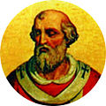 Esteve II (752 -757)