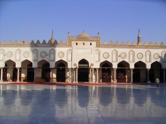 Die Al-Azhar-Moschee