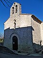 Kirche der Auffindung des Heiligen Kreuzes