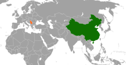 Map indicating locations of Serbia and China