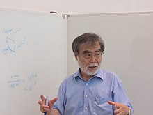 Japanese Astronomer Inoue Makoto.JPG