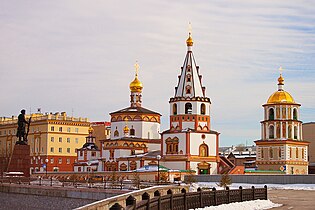 Irkutsk