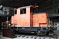 EMD #2287 on display at the York County History Center's Agricultural and Industrial Museum