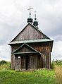 * Nomination Saint Michael Archangel church in Krasice, Poland. --CLI 10:10, 14 March 2013 (UTC) * Promotion Small but nice. --Selbymay 11:11, 14 March 2013 (UTC)