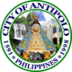 Opisyal ya selyo na Antipolo