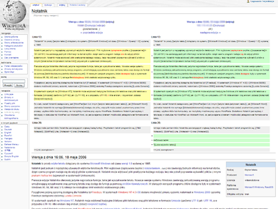 Porównywanie dwóch wersji danego artykułu. Różnice pomiędzy nimi wyróżnione są na czerwono. Zrzut ekranu ukazuje wersję oprogramowania z 2006