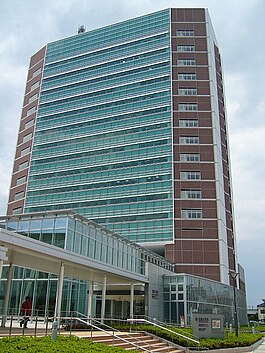 Suzuka City Hall