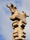 Top of Achaemenid column from Persepolis