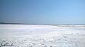 Salt lake of Lemnos