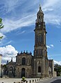 Basilique Notre-Dame de Verdelais