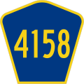 File:CR 4158 jct.svg