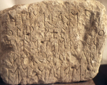 Earliest Eteocretan inscription from Praisos.png