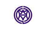 Shimizu (city, 1953–2003)