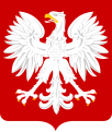 Godlo PRL.svg; Author: Bastian; Licensing: Public domain according to Article 4, case 2 of the Polish Copyright Law Act of February 4, 1994