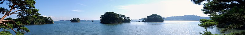 File:Matsushima islands panorama banner.jpg