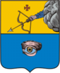 Грб