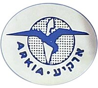 Old logo of Arkia.jpg