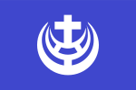 Jūshiyama (1986–2006)