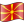 Flag of Macedonia