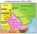 Moldova cu județele Cahul, Bolgrad și Chilia, în 1856.