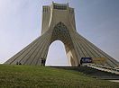 The Azadi Tower