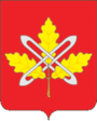 Герб