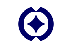 Iwata (1947–2005)