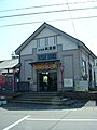 駅舎（2004年）