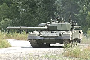 M-95 MBT