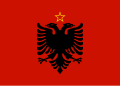 Bandera de Albania (1944-1992)