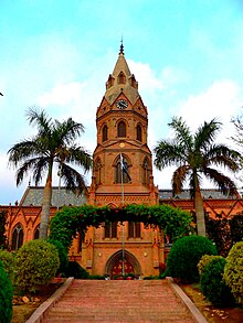 A Lahore-i egyetem egy épülete (Government College University)