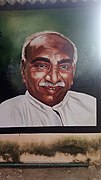 Kamarajar drawing picture.jpg