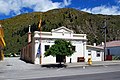 Kurow Museum