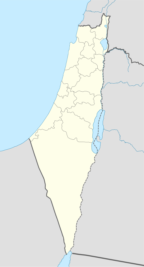 Al-Qubayba, Hebron is located in Mandatory Palestine