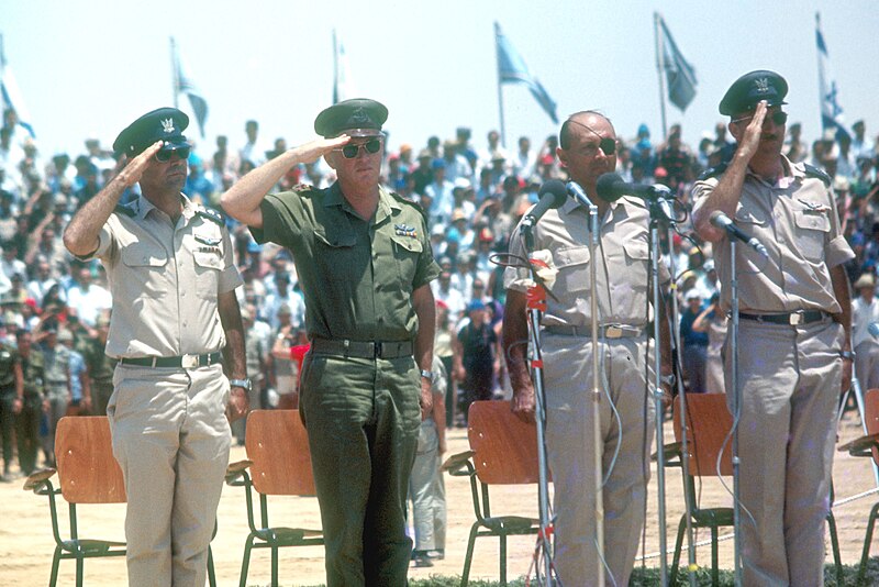 File:Moshe Dayan (FL45744424).jpg