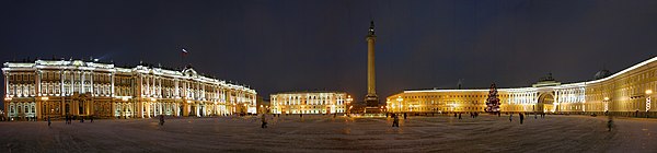 La place du Palais de nuit