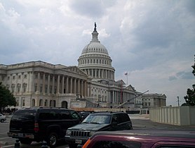 East Facade view of the capitol under construction