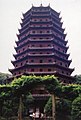 Pagode der Sechs Harmonien bei Hangzhou