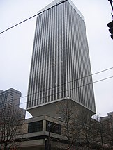 English: Rainier Tower