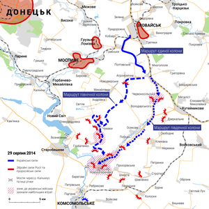 Выход украинских войск из Иловайска, 29.08.2014