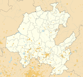 El Espíritu ubicada en Hidalgo