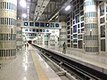 Yenikapı Metro İstasyonu