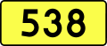 English: Sign of DW 538 with oficial font Drogowskaz and adequate dimensions.